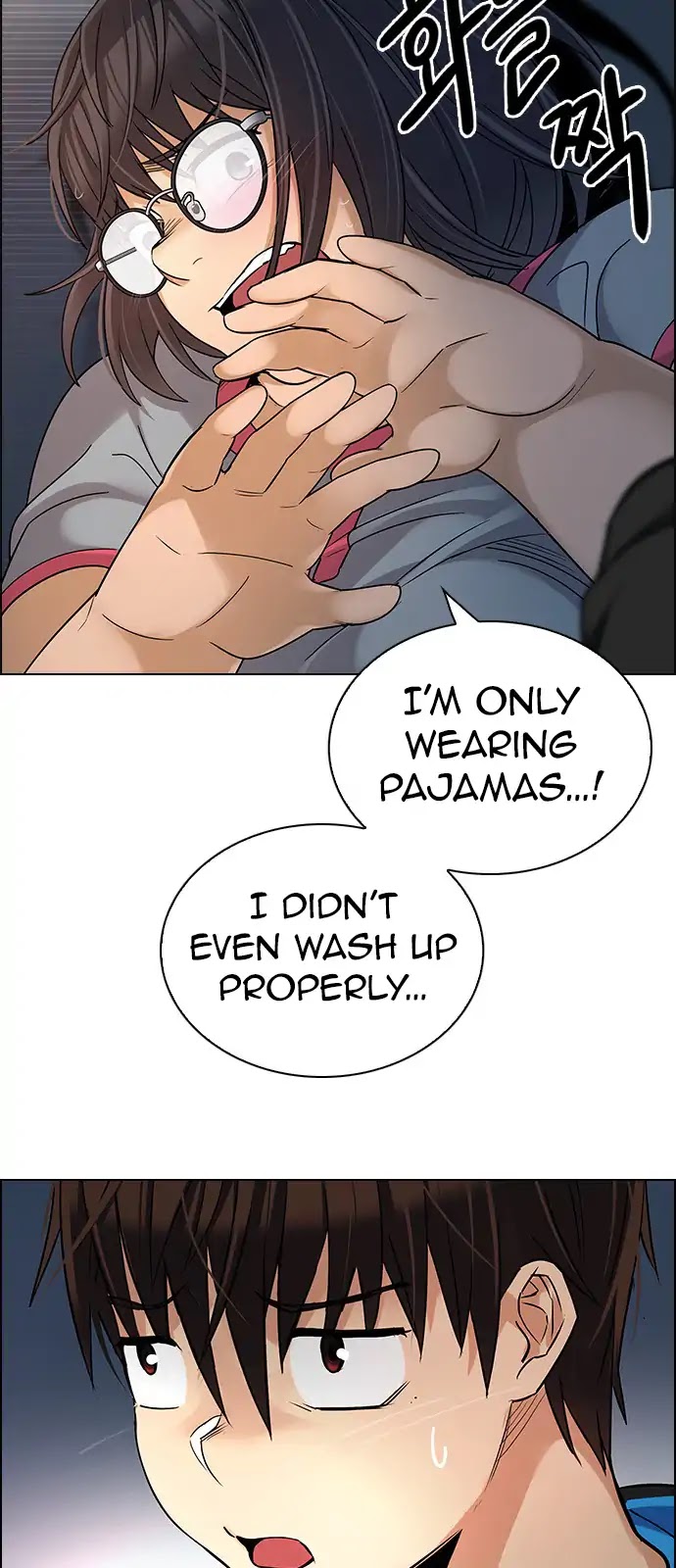DICE: The Cube that Changes Everything Chapter 259 page 24 - Chapter 259: YOYO (5)