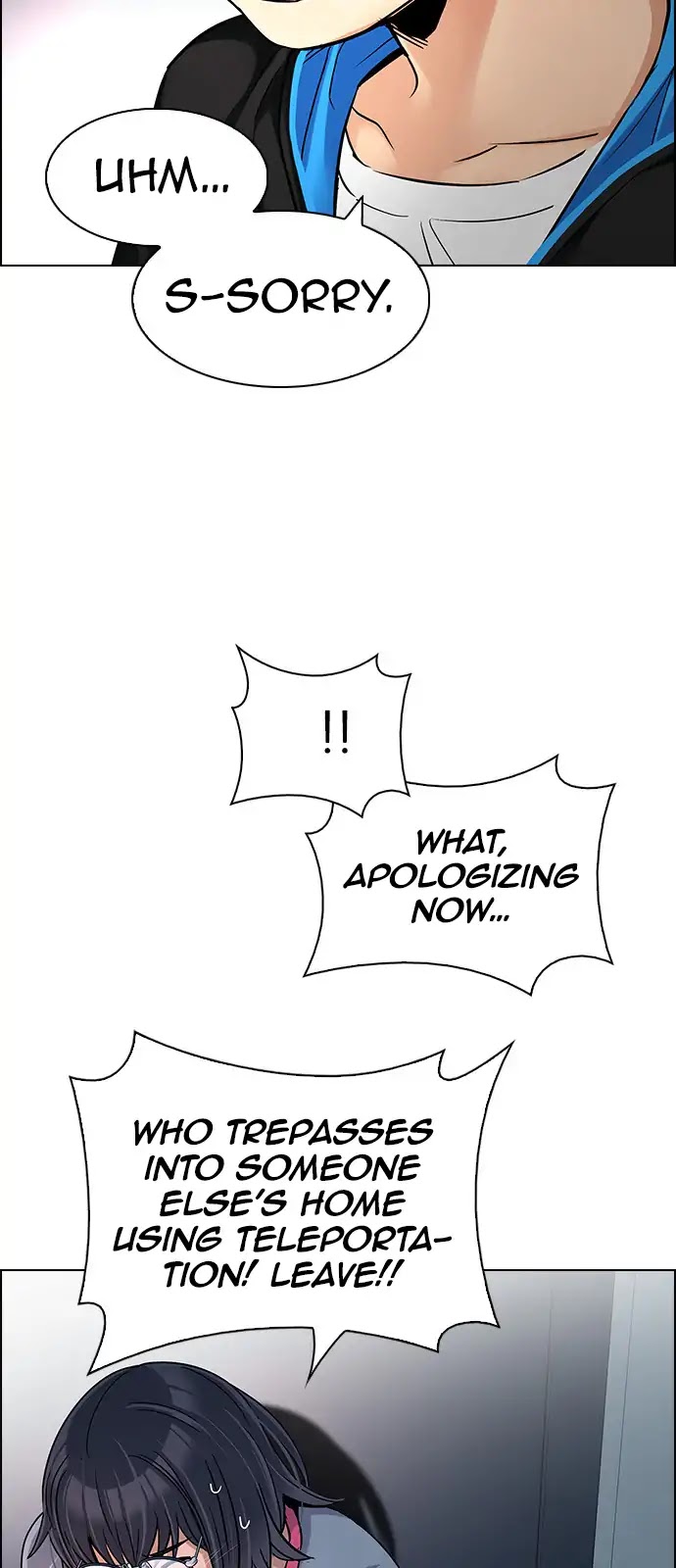 DICE: The Cube that Changes Everything Chapter 259 page 25 - Chapter 259: YOYO (5)