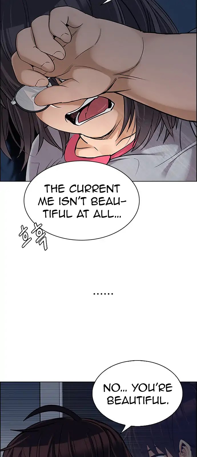DICE: The Cube that Changes Everything Chapter 259 page 28 - Chapter 259: YOYO (5)