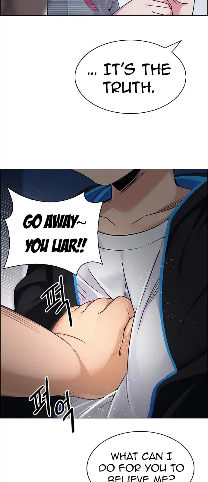 DICE: The Cube that Changes Everything Chapter 259 page 30 - Chapter 259: YOYO (5)