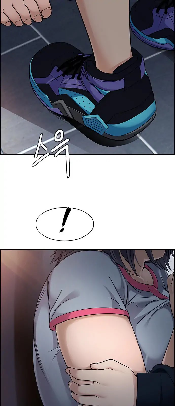 DICE: The Cube that Changes Everything Chapter 259 page 34 - Chapter 259: YOYO (5)