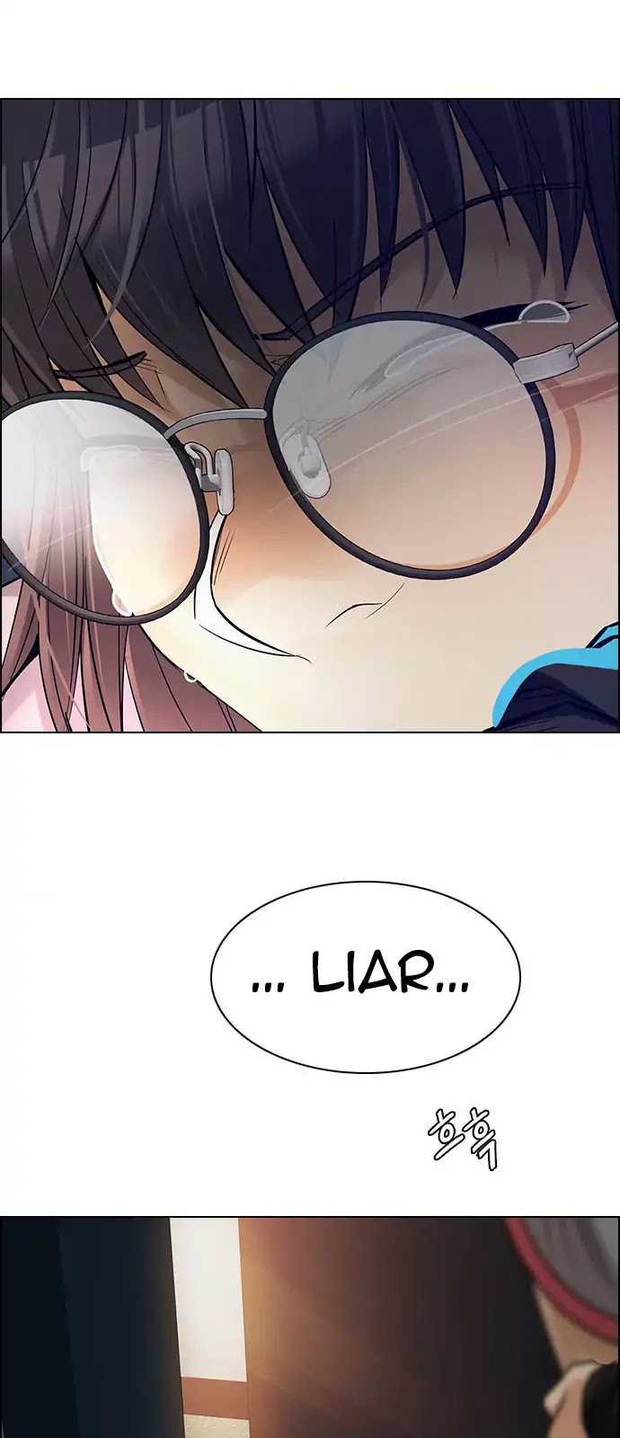 DICE: The Cube that Changes Everything Chapter 259 page 39 - Chapter 259: YOYO (5)