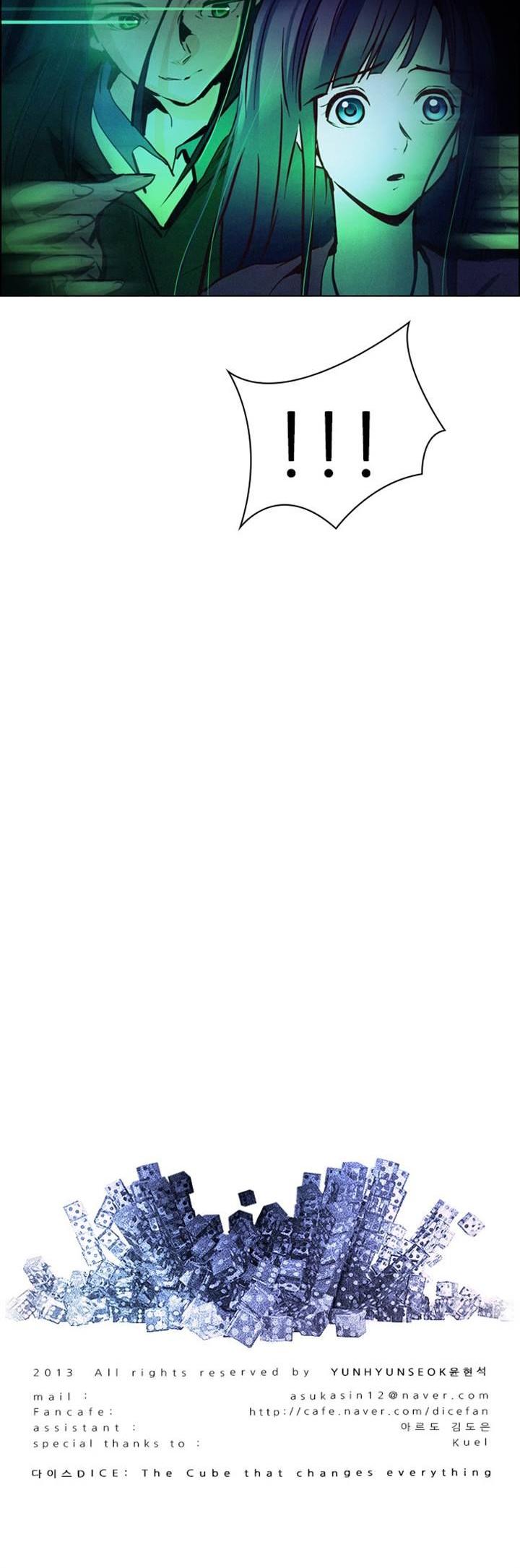 DICE: The Cube that Changes Everything Chapter 26 page 24 - Chapter 26: a Long Day (1)