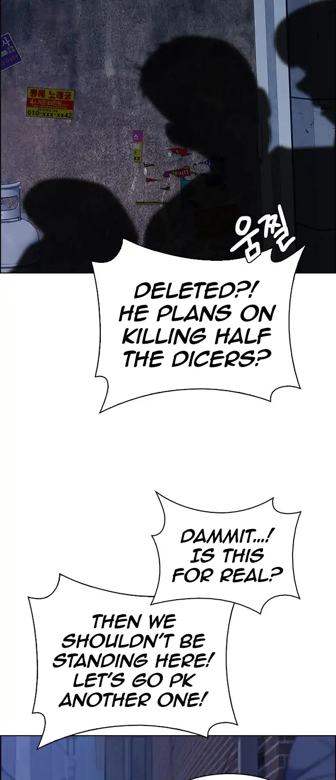DICE: The Cube that Changes Everything Chapter 260 page 10 - Chapter 260: YOYO (6)