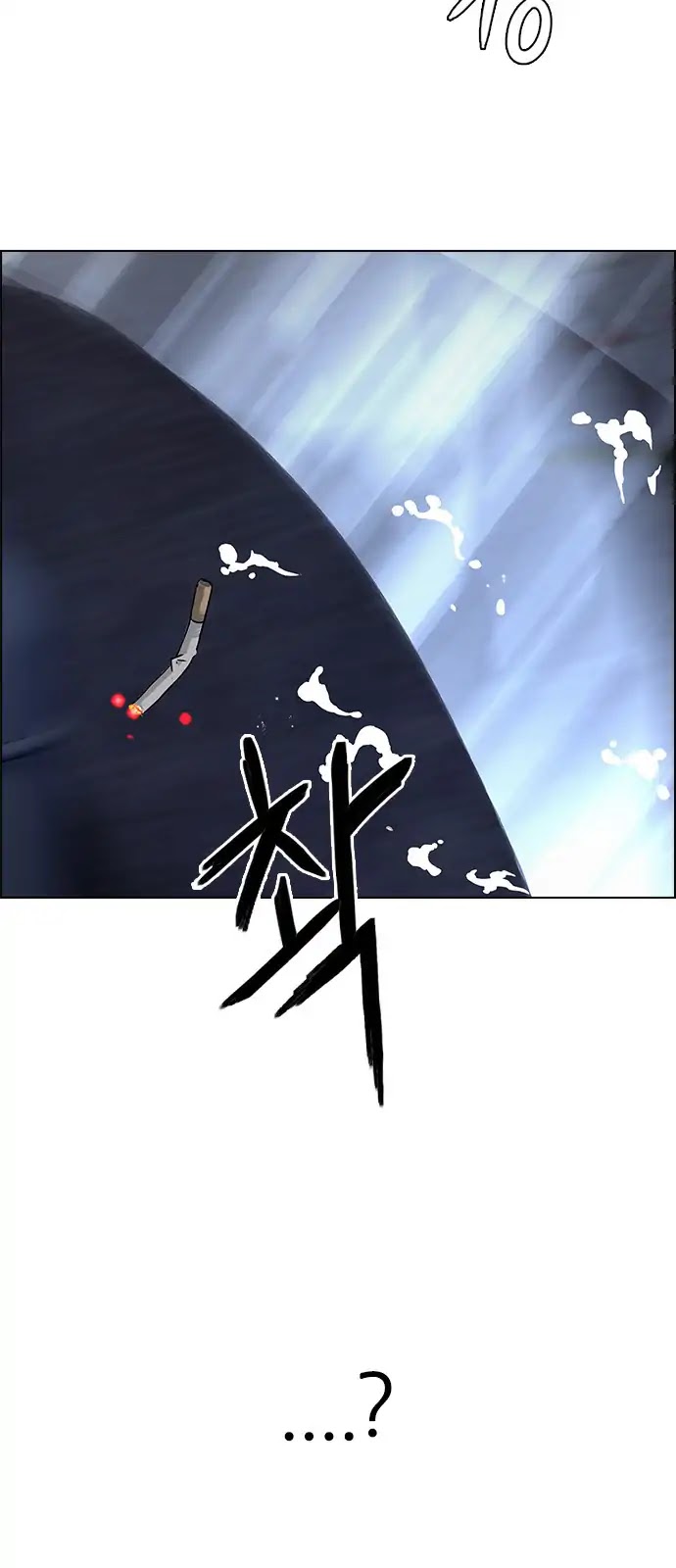 DICE: The Cube that Changes Everything Chapter 260 page 19 - Chapter 260: YOYO (6)