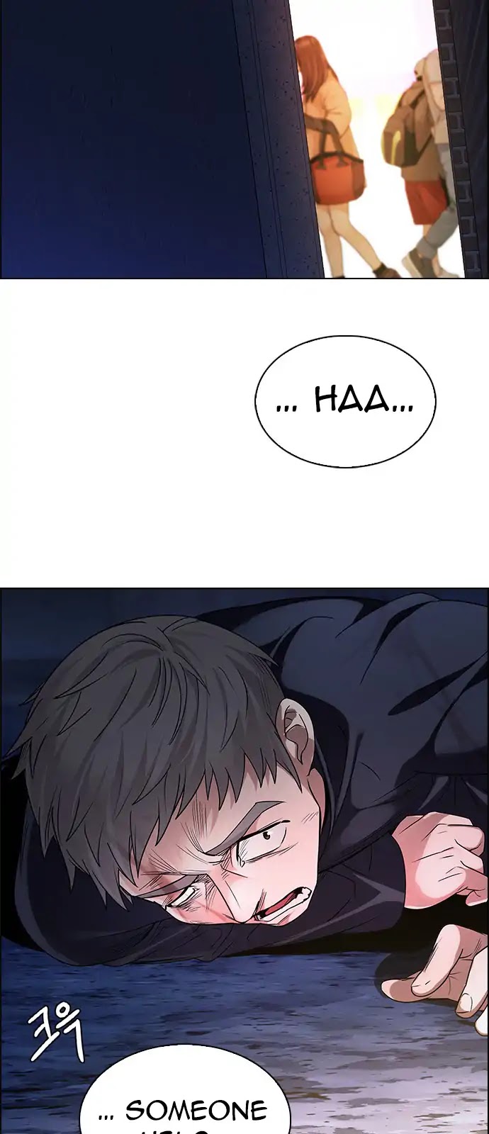 DICE: The Cube that Changes Everything Chapter 260 page 2 - Chapter 260: YOYO (6)