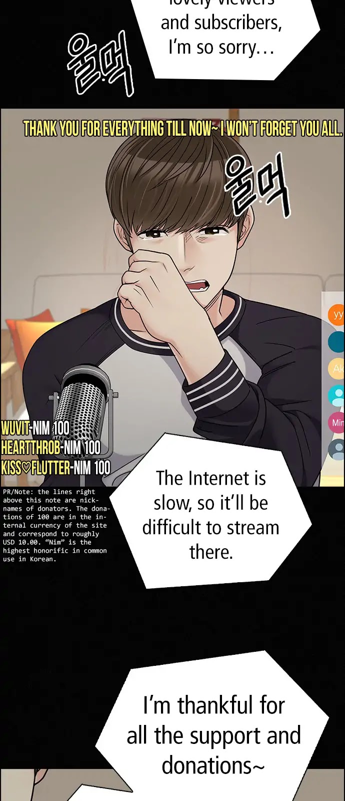 DICE: The Cube that Changes Everything Chapter 260 page 29 - Chapter 260: YOYO (6)