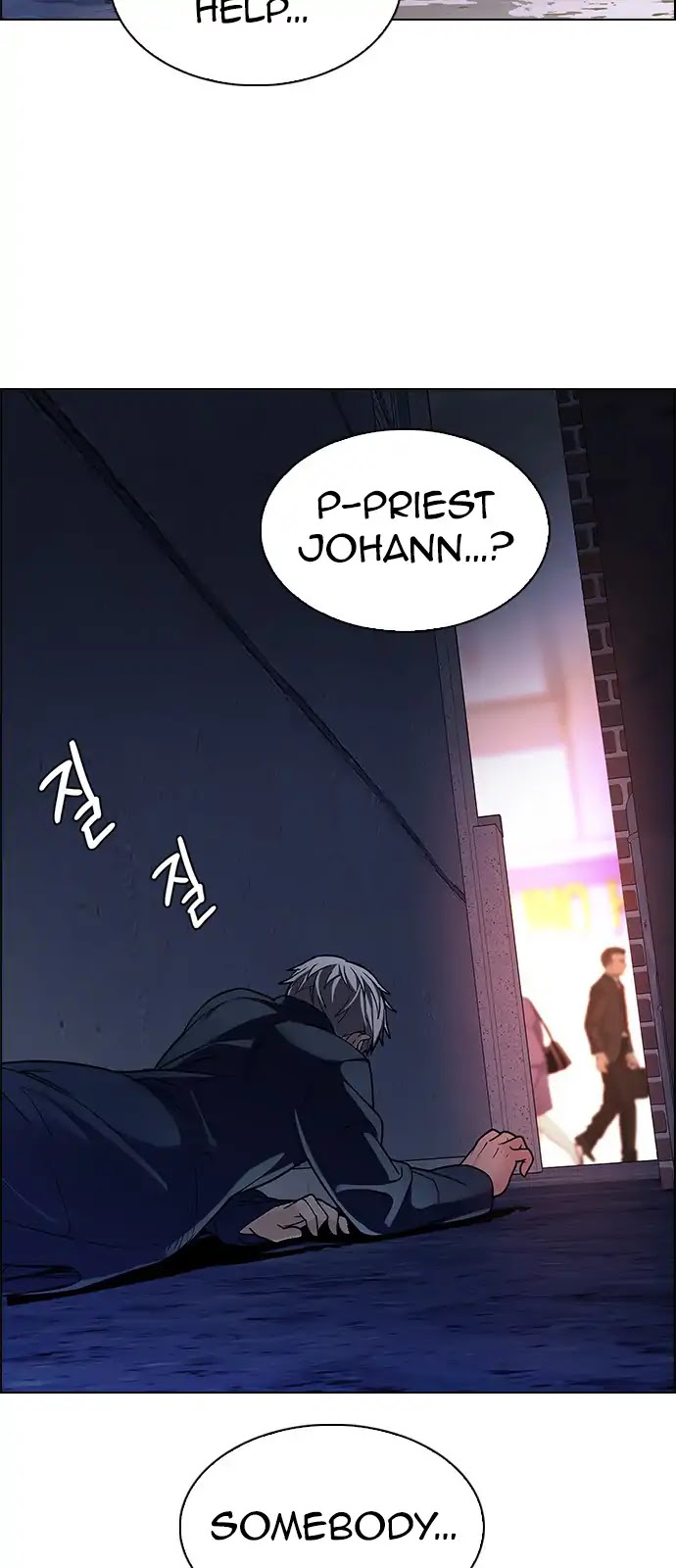 DICE: The Cube that Changes Everything Chapter 260 page 3 - Chapter 260: YOYO (6)