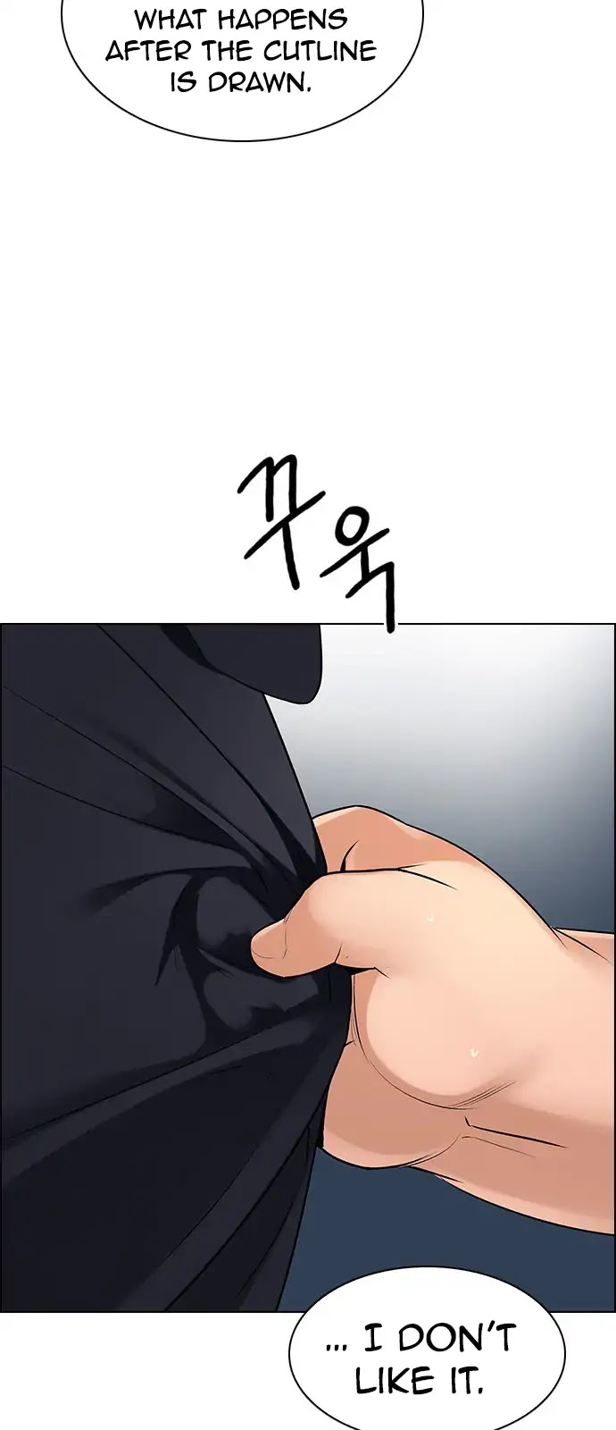 DICE: The Cube that Changes Everything Chapter 260 page 40 - Chapter 260: YOYO (6)