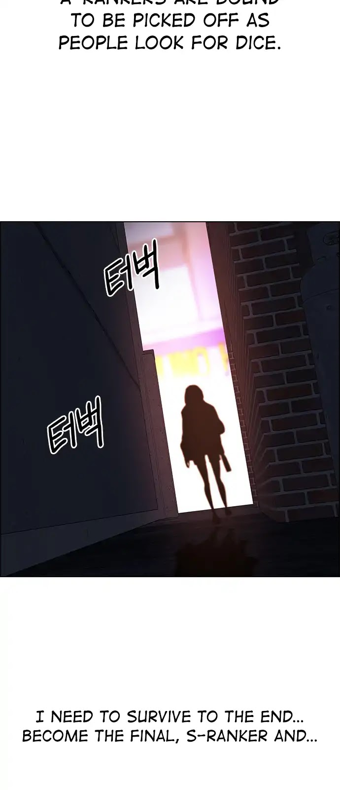 DICE: The Cube that Changes Everything Chapter 260 page 48 - Chapter 260: YOYO (6)