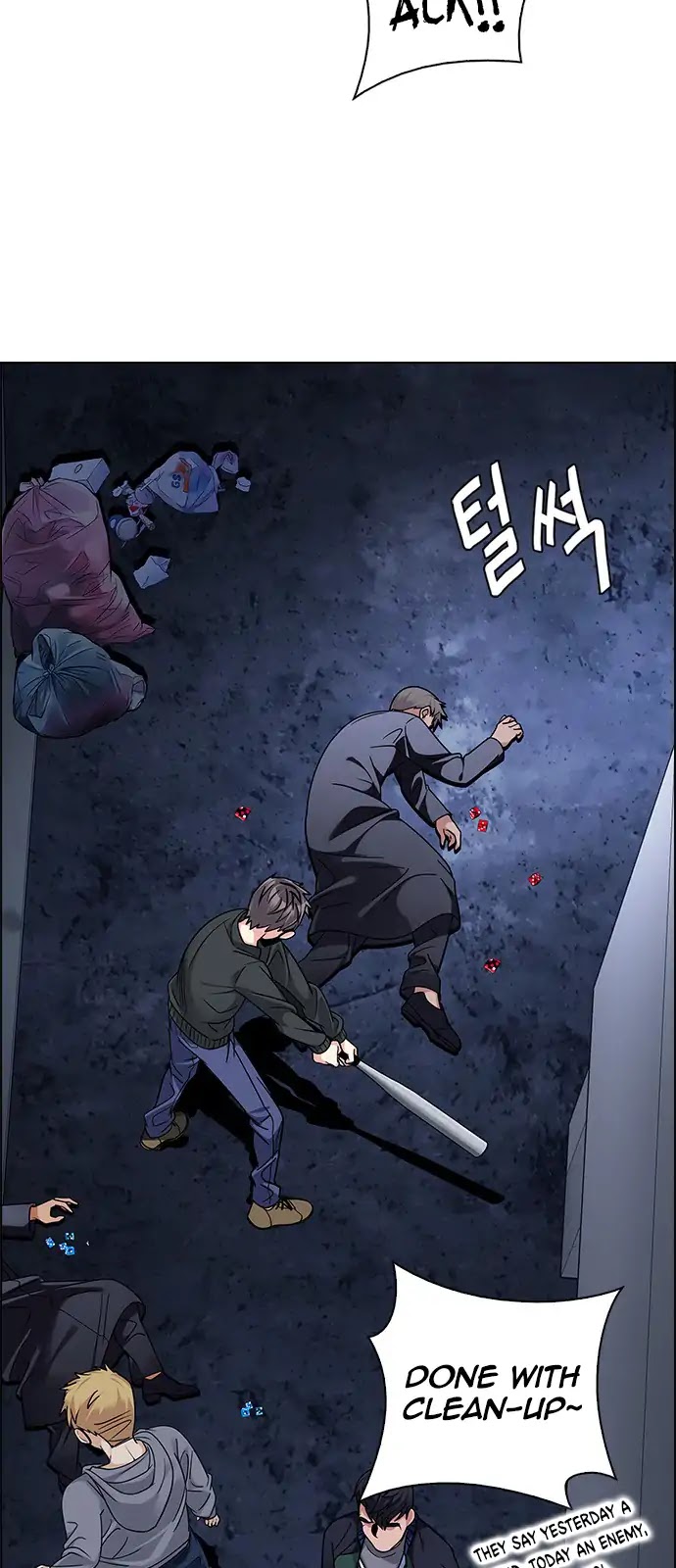 DICE: The Cube that Changes Everything Chapter 260 page 5 - Chapter 260: YOYO (6)