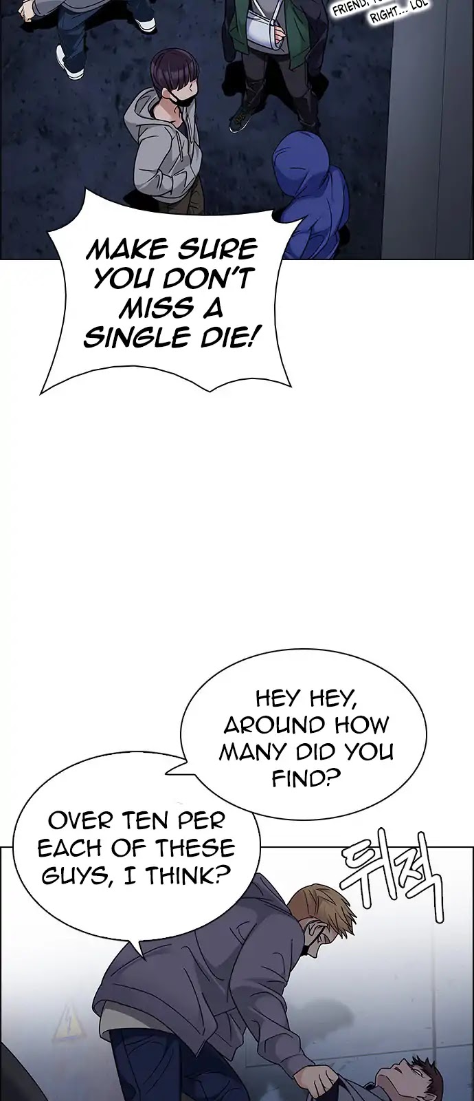 DICE: The Cube that Changes Everything Chapter 260 page 6 - Chapter 260: YOYO (6)