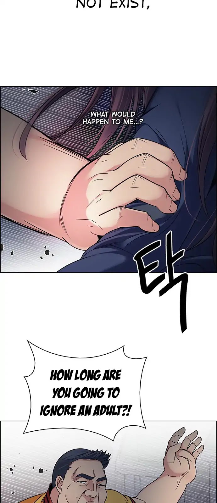DICE: The Cube that Changes Everything Chapter 262 page 25 - Chapter 262: YOYO (8)