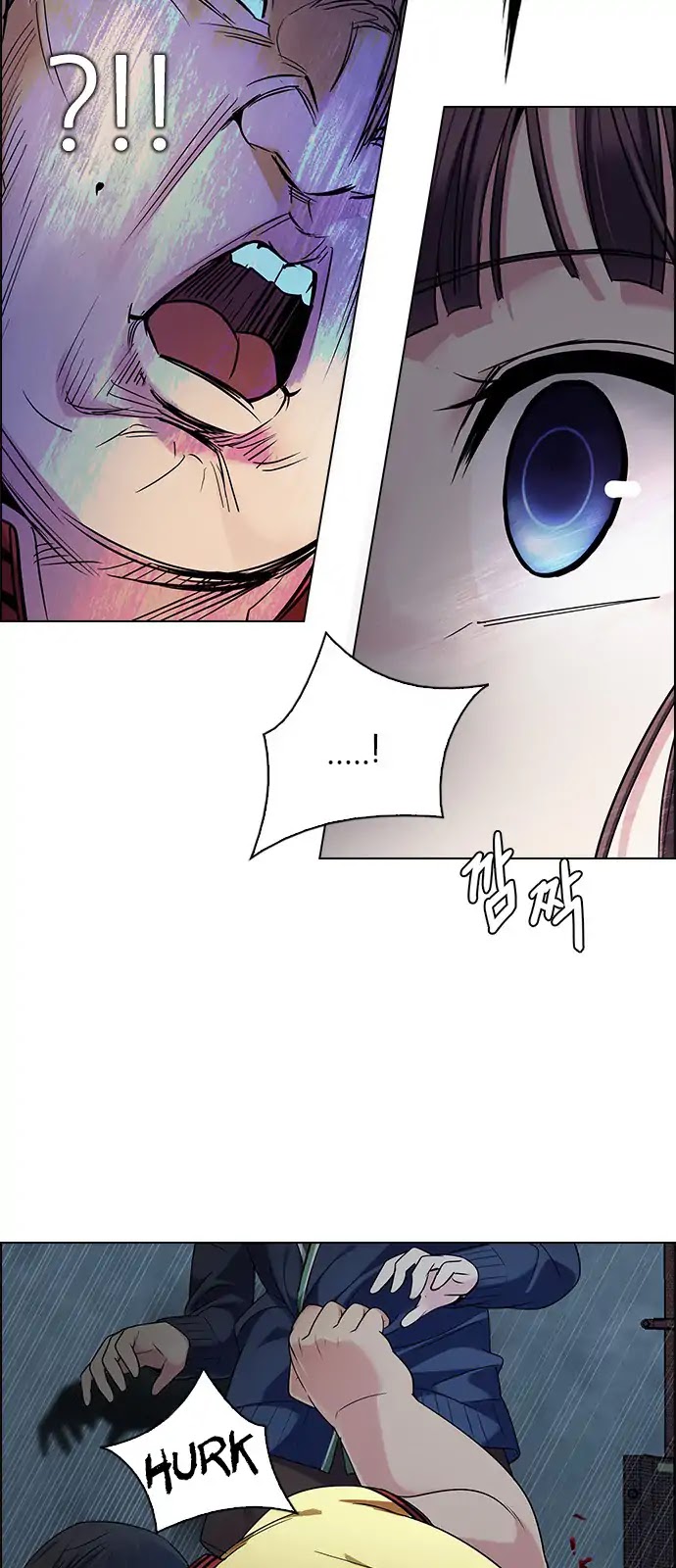 DICE: The Cube that Changes Everything Chapter 262 page 28 - Chapter 262: YOYO (8)