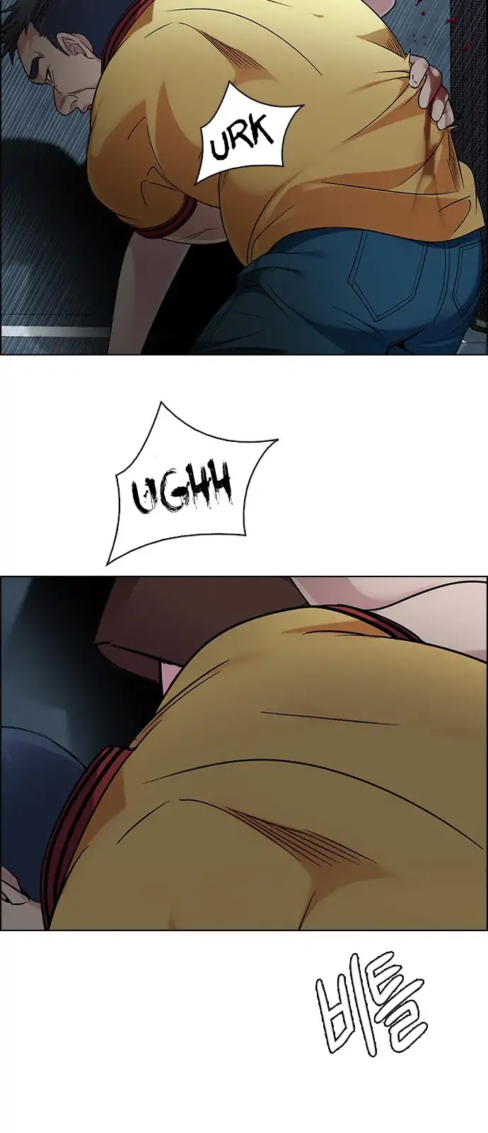 DICE: The Cube that Changes Everything Chapter 262 page 29 - Chapter 262: YOYO (8)