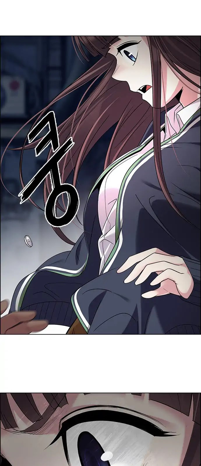 DICE: The Cube that Changes Everything Chapter 262 page 30 - Chapter 262: YOYO (8)