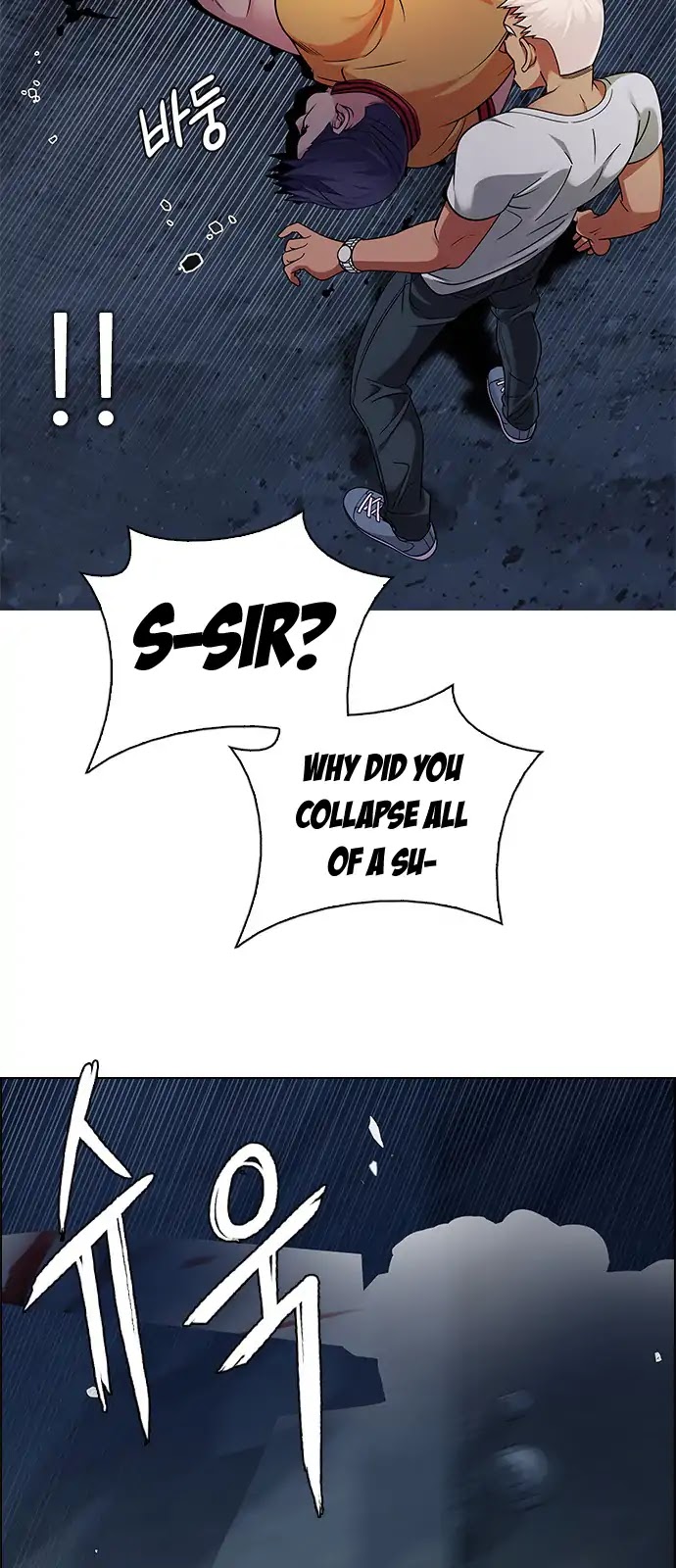 DICE: The Cube that Changes Everything Chapter 262 page 32 - Chapter 262: YOYO (8)