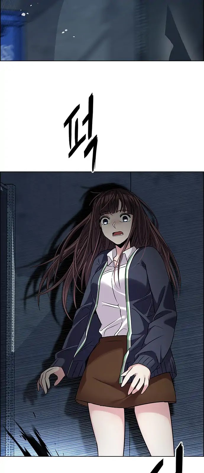 DICE: The Cube that Changes Everything Chapter 262 page 33 - Chapter 262: YOYO (8)