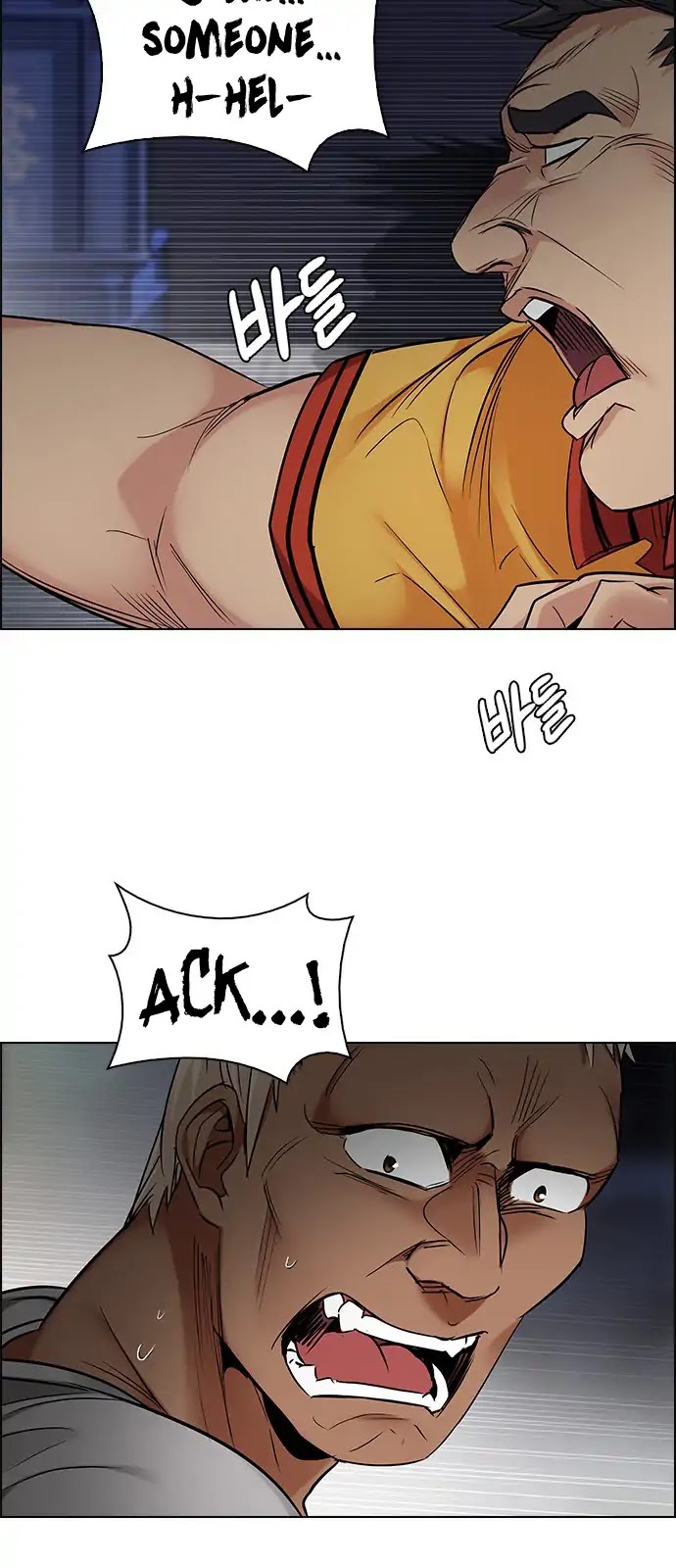 DICE: The Cube that Changes Everything Chapter 262 page 35 - Chapter 262: YOYO (8)