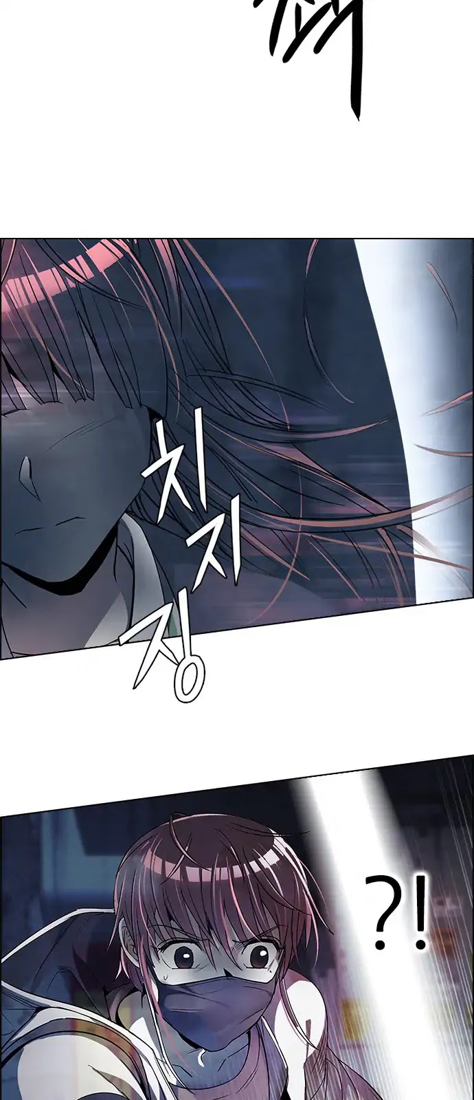 DICE: The Cube that Changes Everything Chapter 264 page 10 - Chapter 264: YOYO (10)