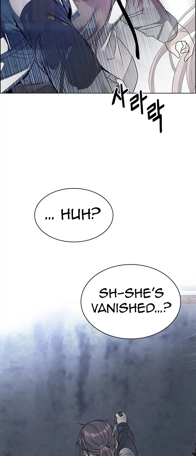 DICE: The Cube that Changes Everything Chapter 264 page 11 - Chapter 264: YOYO (10)