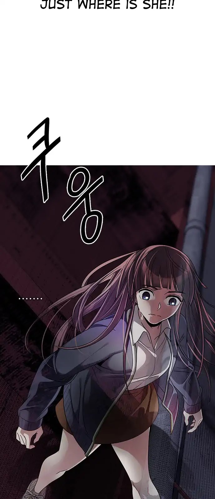 DICE: The Cube that Changes Everything Chapter 264 page 15 - Chapter 264: YOYO (10)