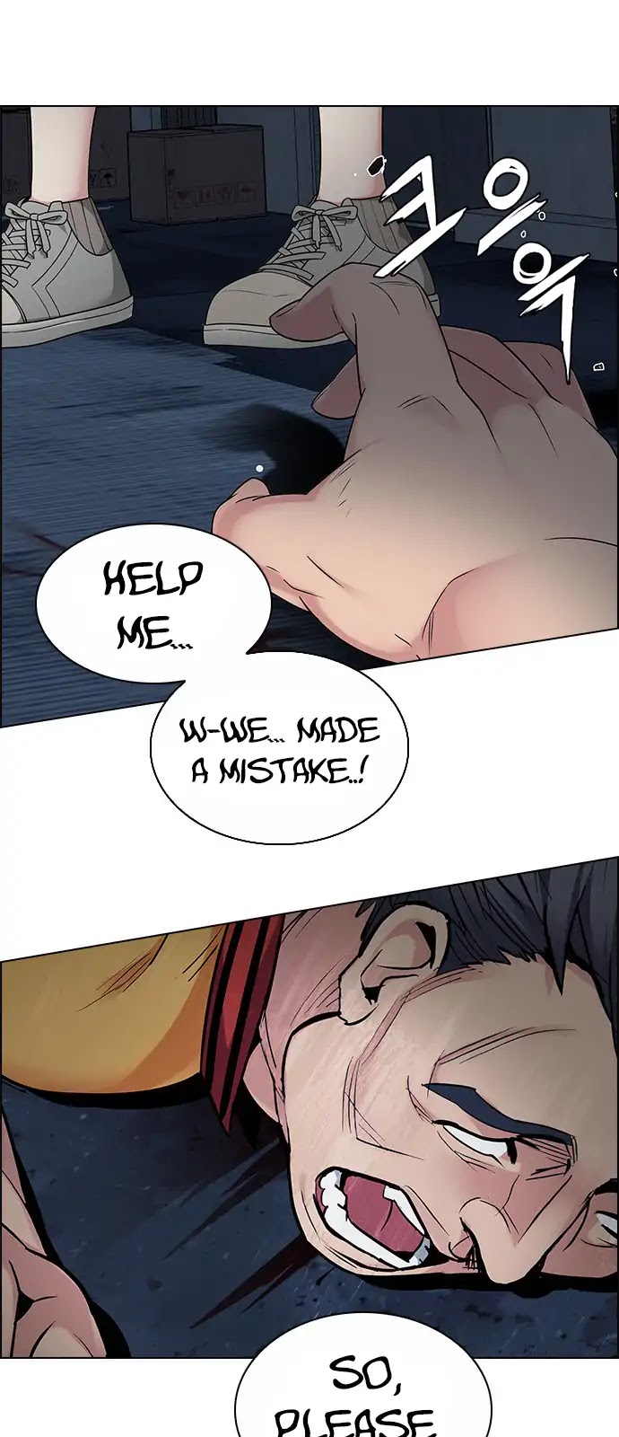 DICE: The Cube that Changes Everything Chapter 264 page 2 - Chapter 264: YOYO (10)