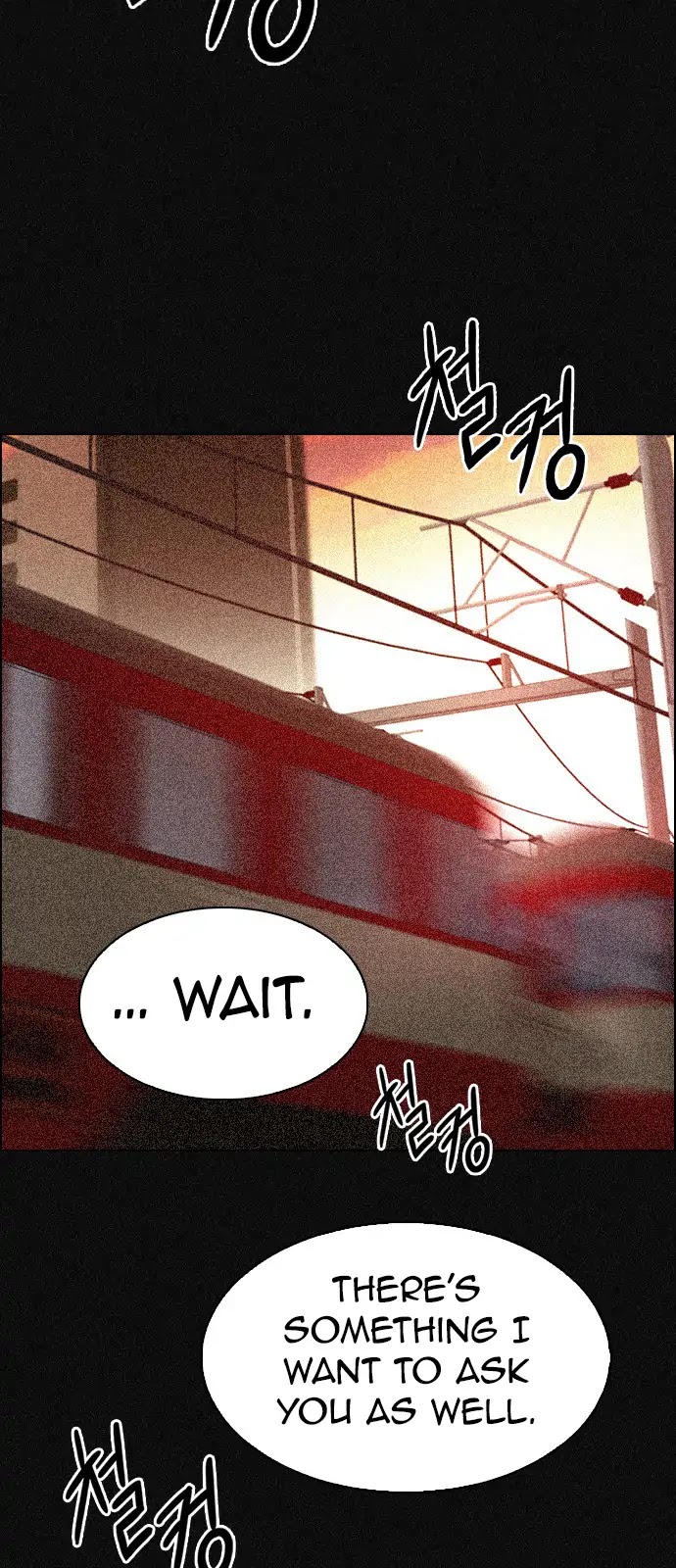 DICE: The Cube that Changes Everything Chapter 264 page 27 - Chapter 264: YOYO (10)