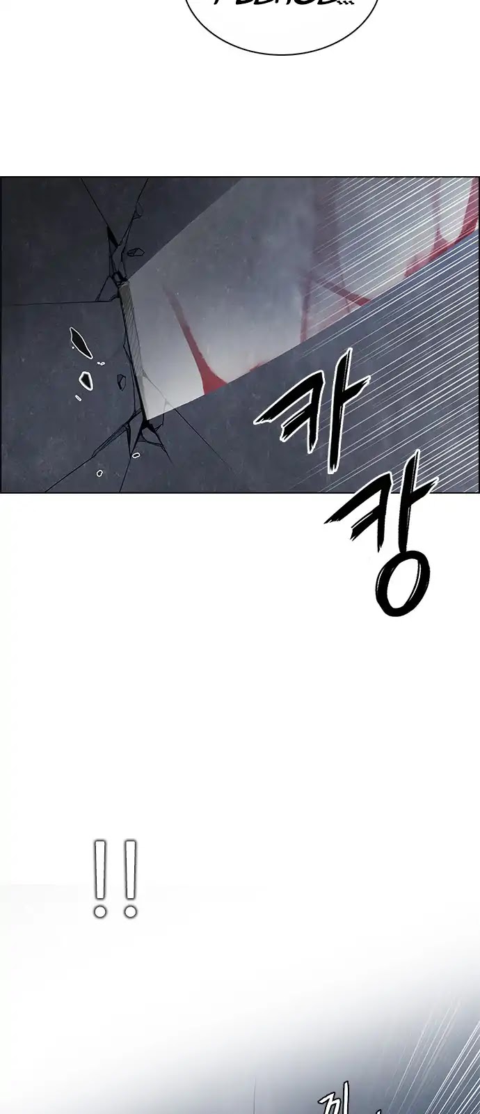 DICE: The Cube that Changes Everything Chapter 264 page 3 - Chapter 264: YOYO (10)