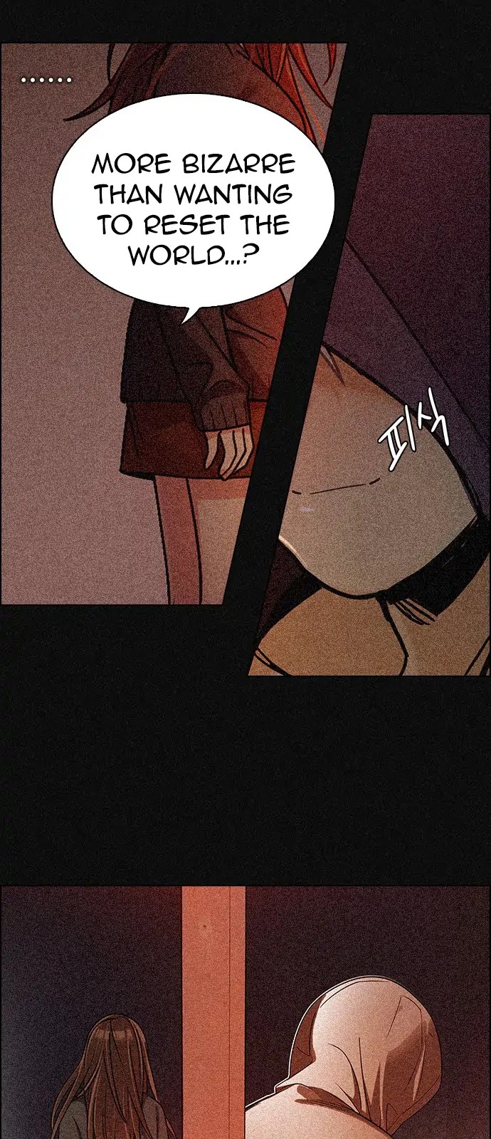 DICE: The Cube that Changes Everything Chapter 264 page 32 - Chapter 264: YOYO (10)