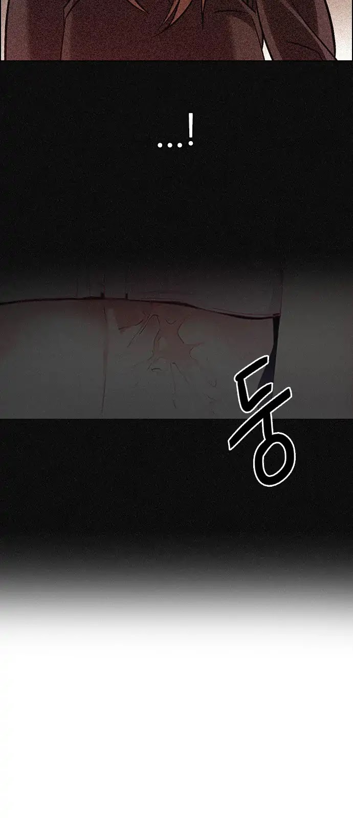 DICE: The Cube that Changes Everything Chapter 264 page 34 - Chapter 264: YOYO (10)