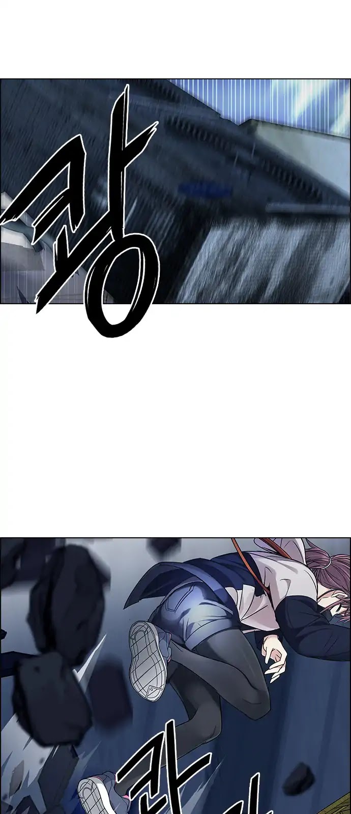 DICE: The Cube that Changes Everything Chapter 264 page 36 - Chapter 264: YOYO (10)
