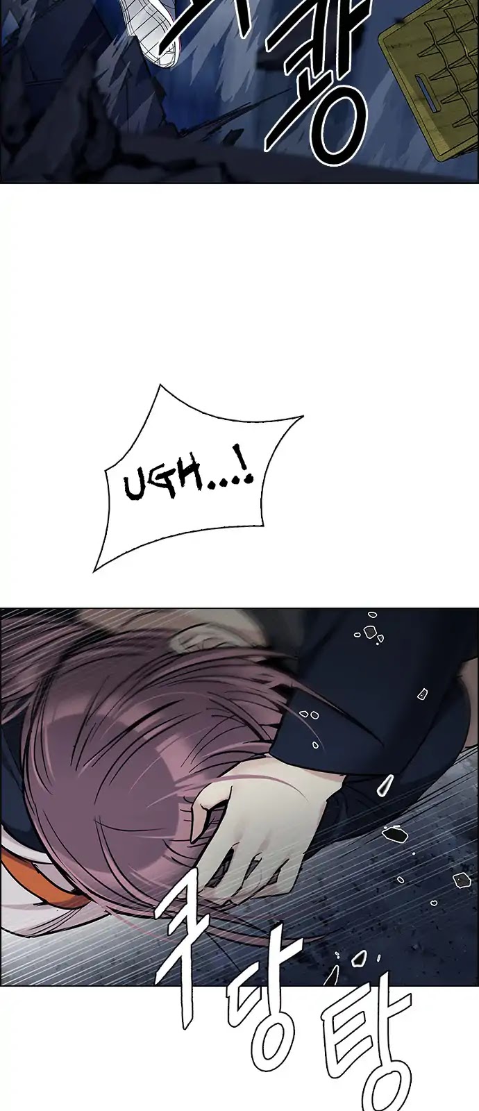 DICE: The Cube that Changes Everything Chapter 264 page 37 - Chapter 264: YOYO (10)