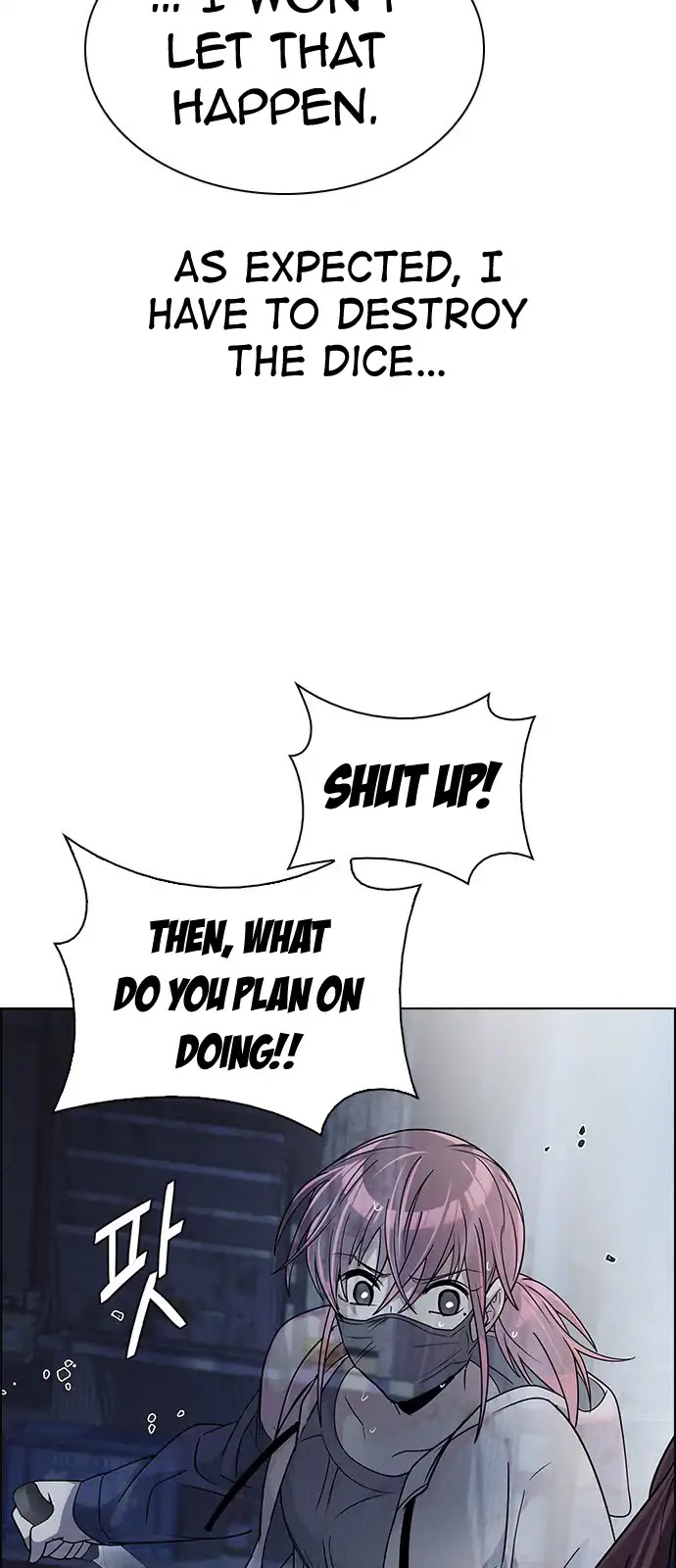 DICE: The Cube that Changes Everything Chapter 264 page 7 - Chapter 264: YOYO (10)