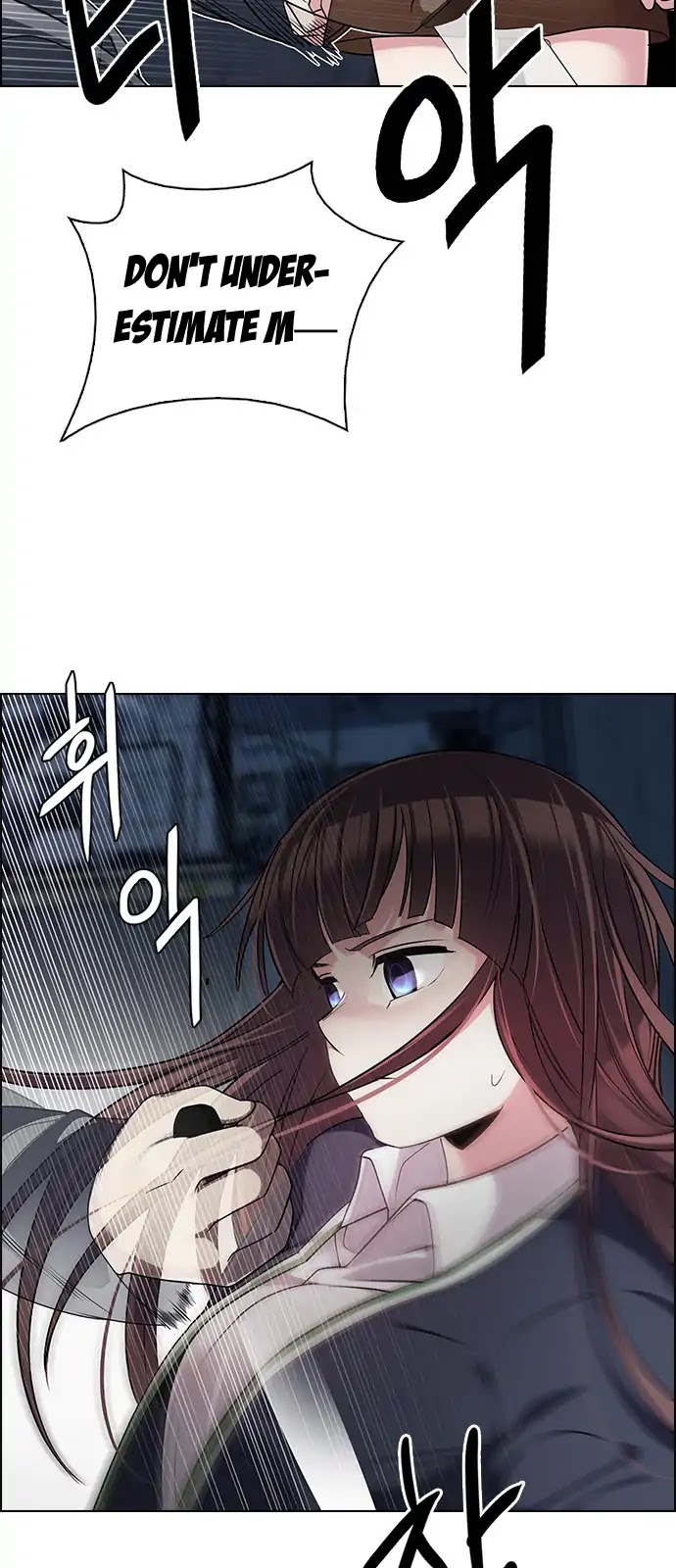 DICE: The Cube that Changes Everything Chapter 264 page 9 - Chapter 264: YOYO (10)