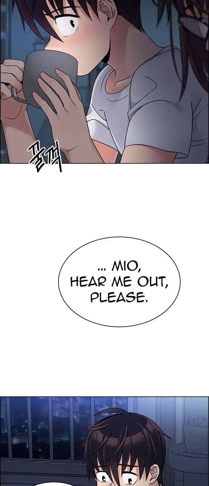DICE: The Cube that Changes Everything Chapter 265 page 16 - Chapter 265: Dreams end (1)