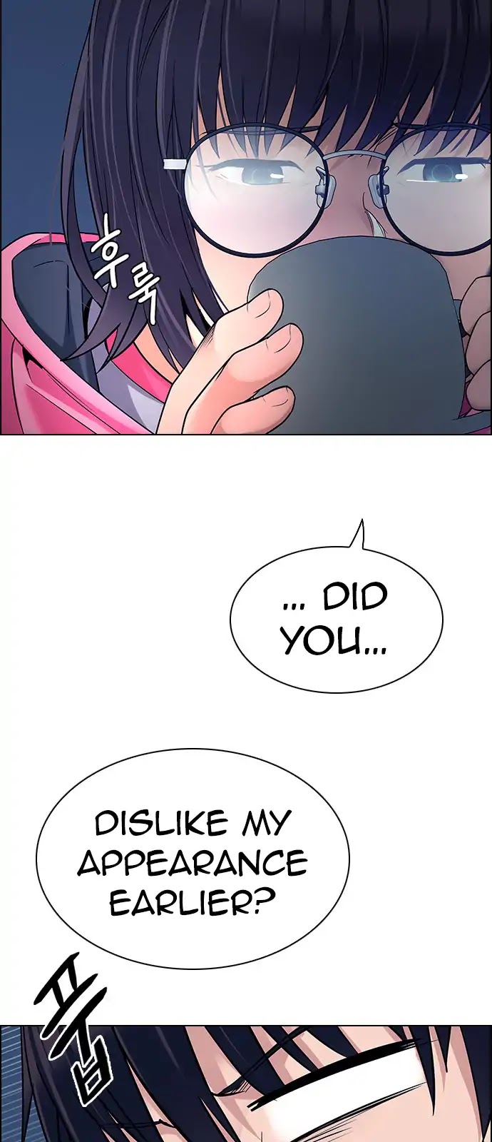 DICE: The Cube that Changes Everything Chapter 265 page 18 - Chapter 265: Dreams end (1)