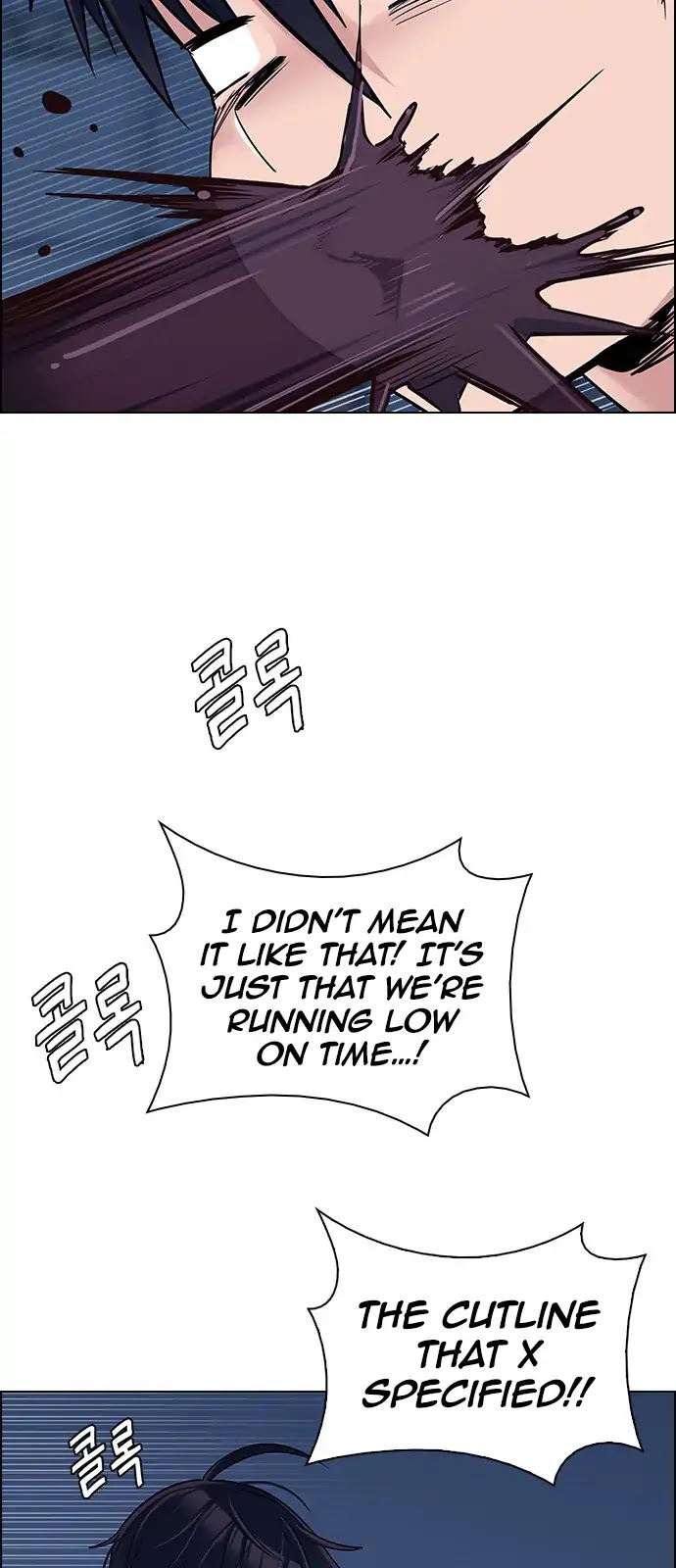 DICE: The Cube that Changes Everything Chapter 265 page 19 - Chapter 265: Dreams end (1)