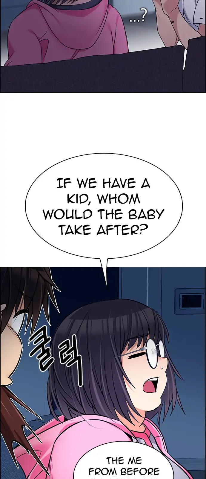 DICE: The Cube that Changes Everything Chapter 265 page 24 - Chapter 265: Dreams end (1)