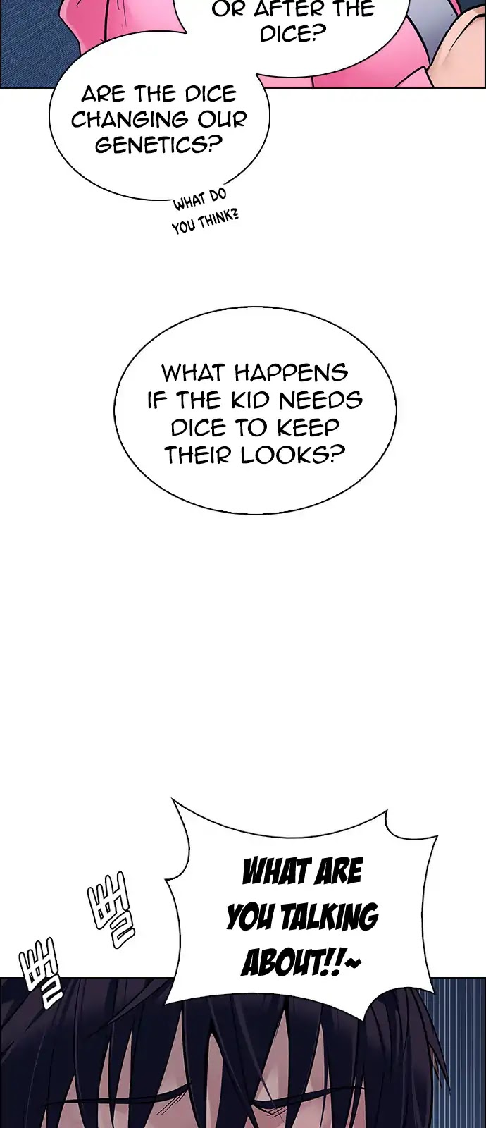 DICE: The Cube that Changes Everything Chapter 265 page 25 - Chapter 265: Dreams end (1)