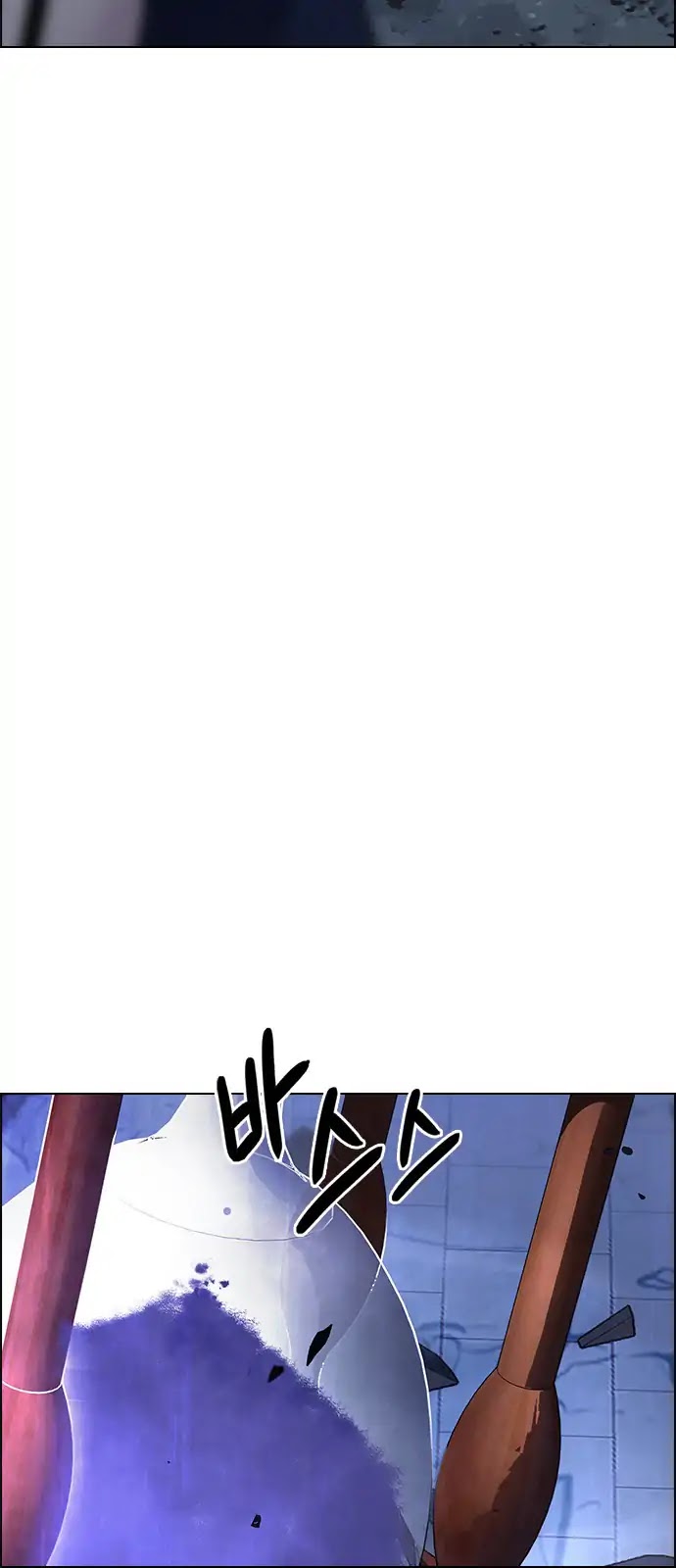 DICE: The Cube that Changes Everything Chapter 265 page 38 - Chapter 265: Dreams end (1)