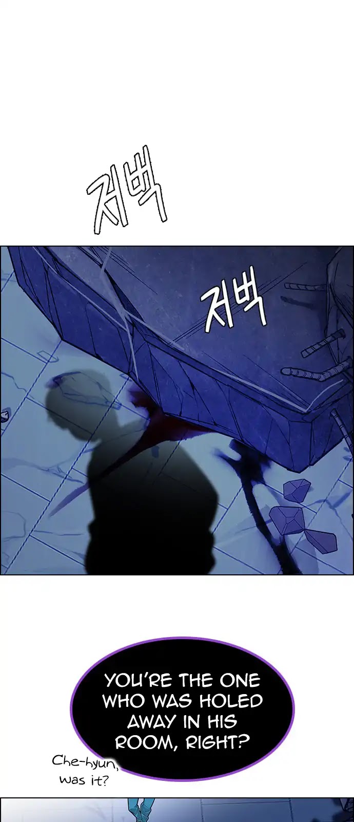 DICE: The Cube that Changes Everything Chapter 265 page 39 - Chapter 265: Dreams end (1)