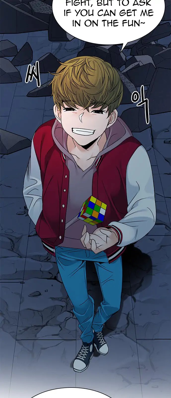 DICE: The Cube that Changes Everything Chapter 265 page 42 - Chapter 265: Dreams end (1)