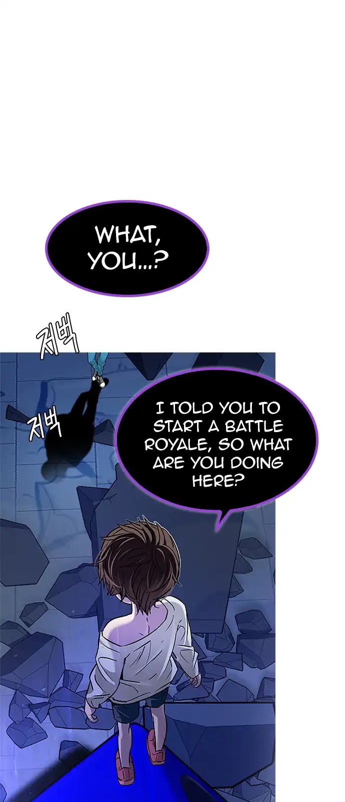 DICE: The Cube that Changes Everything Chapter 266 page 1 - Chapter 266: Dreams end (2)