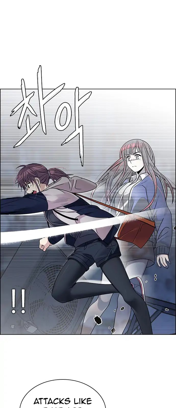 DICE: The Cube that Changes Everything Chapter 266 page 10 - Chapter 266: Dreams end (2)