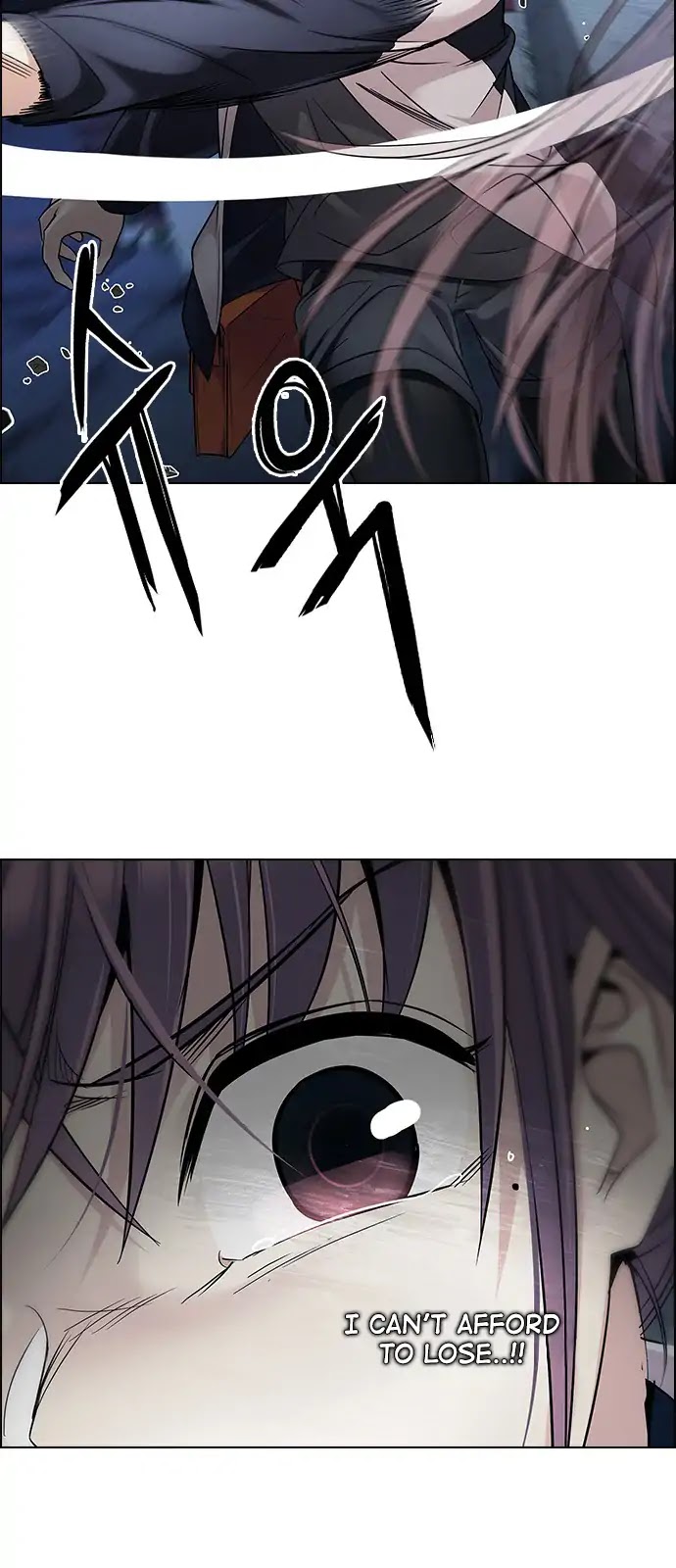 DICE: The Cube that Changes Everything Chapter 266 page 12 - Chapter 266: Dreams end (2)