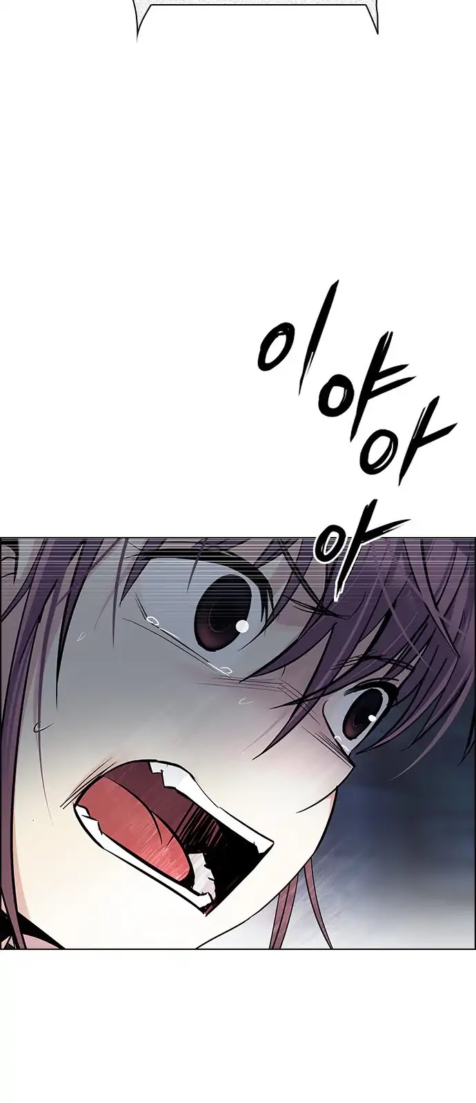 DICE: The Cube that Changes Everything Chapter 266 page 15 - Chapter 266: Dreams end (2)