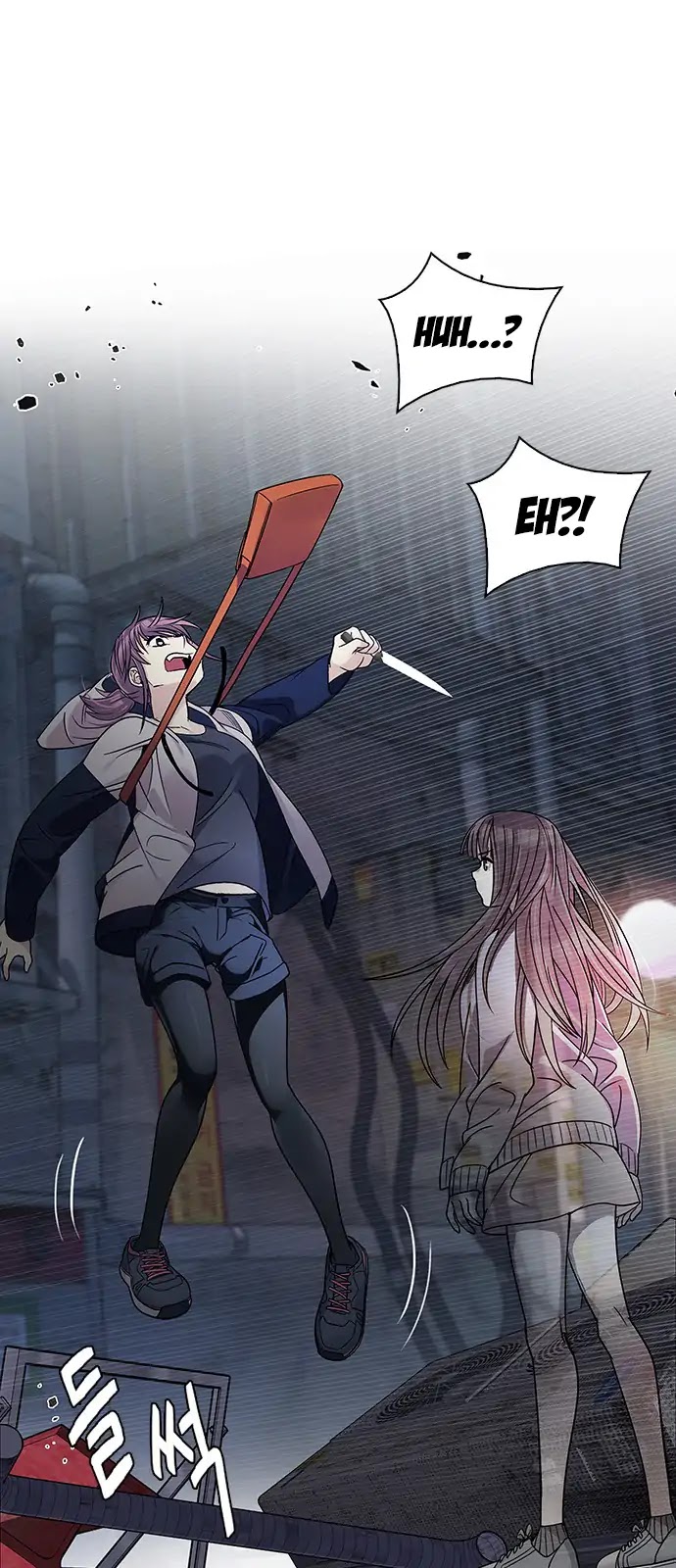DICE: The Cube that Changes Everything Chapter 266 page 18 - Chapter 266: Dreams end (2)