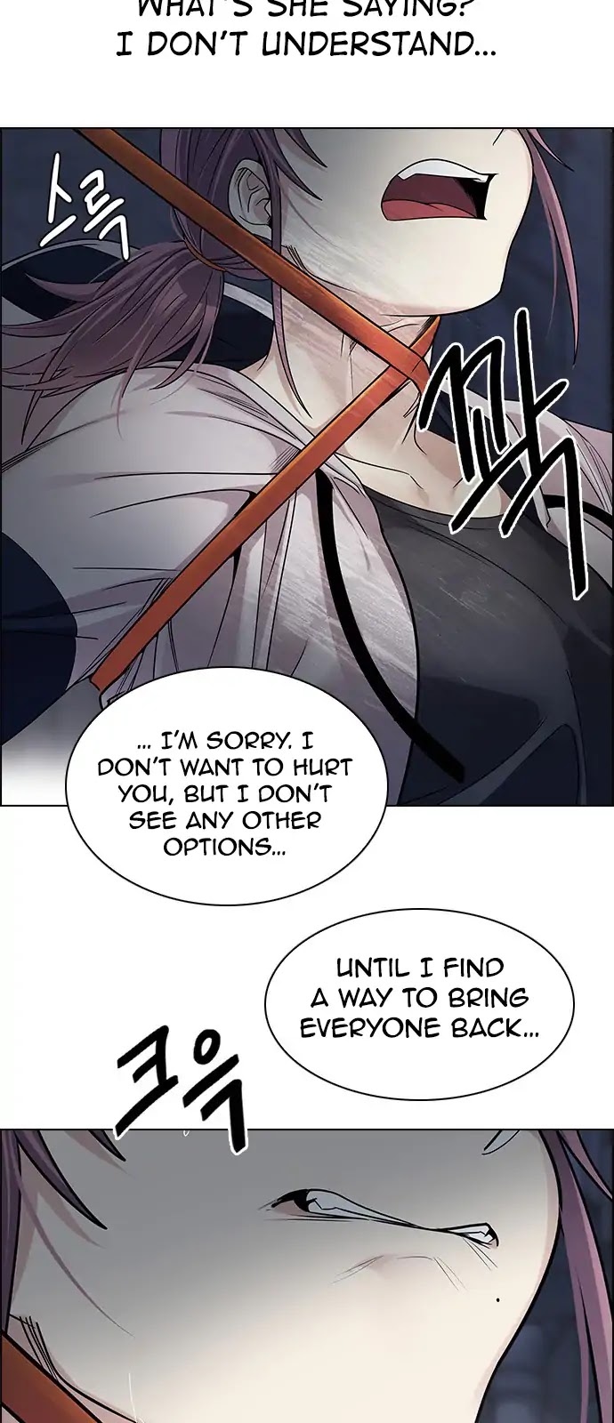 DICE: The Cube that Changes Everything Chapter 266 page 23 - Chapter 266: Dreams end (2)