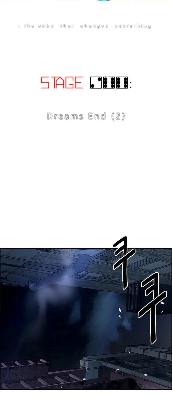 DICE: The Cube that Changes Everything Chapter 266 page 4 - Chapter 266: Dreams end (2)